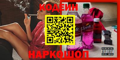 ALPHA-PVP Кимры