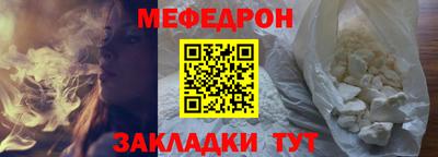 2c-b Кингисепп