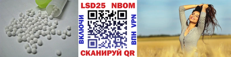 мега tor Нерюнгри ЛСД экстази кислота