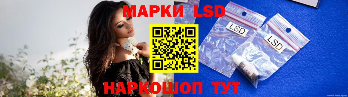 Каннабис Нерюнгри