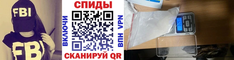 Первитин пудра  Нерюнгри 