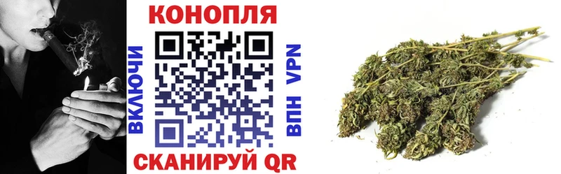МАРИХУАНА White Widow  сколько стоит  Нерюнгри 